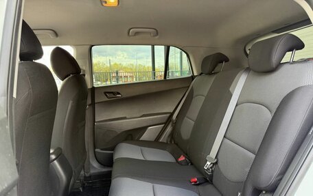 Hyundai Creta I рестайлинг, 2017 год, 1 200 000 рублей, 10 фотография
