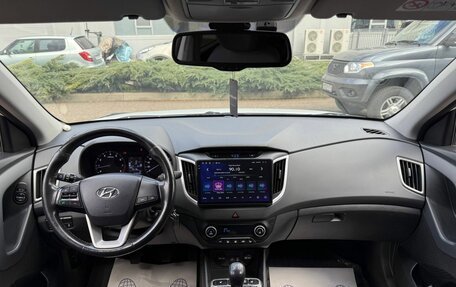 Hyundai Creta I рестайлинг, 2017 год, 1 200 000 рублей, 12 фотография