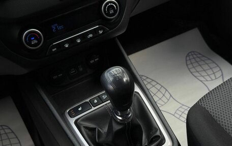 Hyundai Creta I рестайлинг, 2017 год, 1 200 000 рублей, 17 фотография