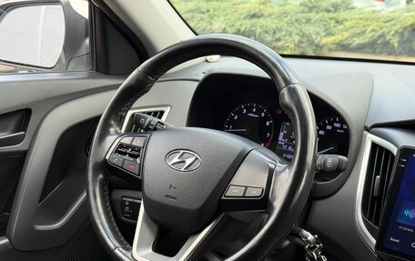Hyundai Creta I рестайлинг, 2017 год, 1 200 000 рублей, 14 фотография