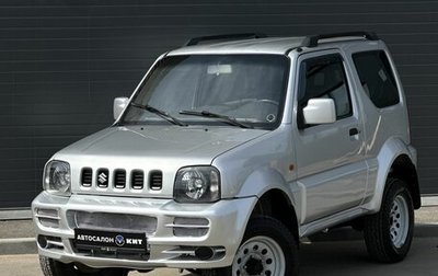 Suzuki Jimny, 2011 год, 1 149 000 рублей, 1 фотография