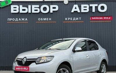 Renault Logan II, 2014 год, 770 000 рублей, 1 фотография