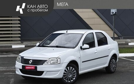 Renault Logan I, 2014 год, 471 000 рублей, 1 фотография