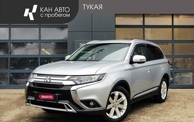 Mitsubishi Outlander III рестайлинг 3, 2019 год, 2 189 000 рублей, 1 фотография