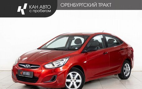 Hyundai Solaris II рестайлинг, 2013 год, 780 000 рублей, 1 фотография