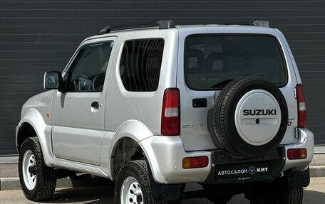 Suzuki Jimny, 2011 год, 1 149 000 рублей, 6 фотография
