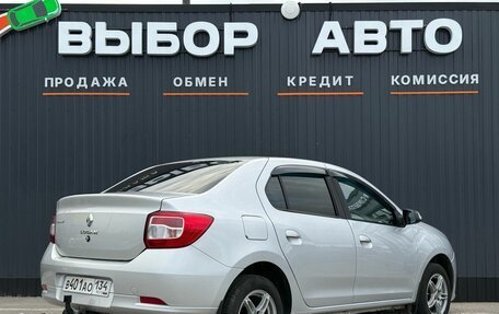 Renault Logan II, 2014 год, 770 000 рублей, 2 фотография