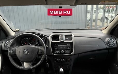 Renault Logan II, 2014 год, 770 000 рублей, 14 фотография