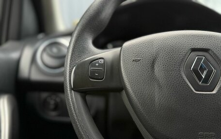 Renault Logan II, 2014 год, 770 000 рублей, 21 фотография