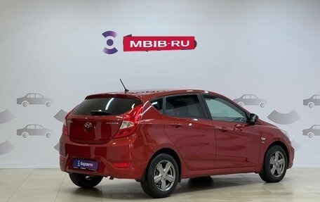 Hyundai Solaris II рестайлинг, 2012 год, 749 000 рублей, 3 фотография