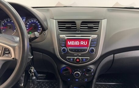 Hyundai Solaris II рестайлинг, 2012 год, 749 000 рублей, 12 фотография