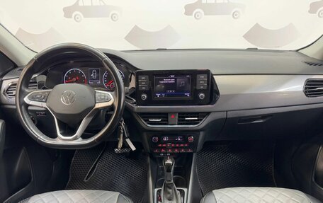 Volkswagen Polo VI (EU Market), 2022 год, 1 599 000 рублей, 11 фотография