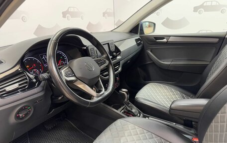 Volkswagen Polo VI (EU Market), 2022 год, 1 599 000 рублей, 7 фотография