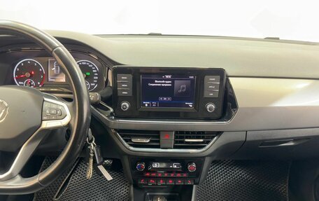 Volkswagen Polo VI (EU Market), 2022 год, 1 599 000 рублей, 12 фотография