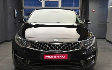 KIA Optima IV, 2018 год, 1 945 000 рублей, 2 фотография