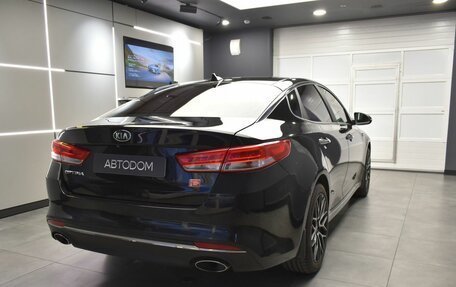 KIA Optima IV, 2018 год, 1 945 000 рублей, 4 фотография