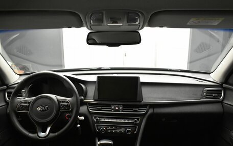 KIA Optima IV, 2018 год, 1 945 000 рублей, 7 фотография