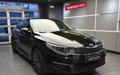 KIA Optima IV, 2018 год, 1 945 000 рублей, 3 фотография