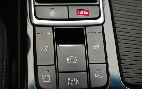 KIA Optima IV, 2018 год, 1 945 000 рублей, 13 фотография
