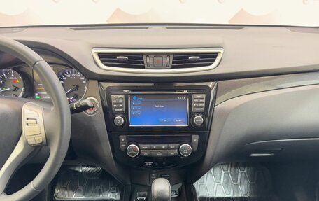 Nissan X-Trail, 2017 год, 1 849 000 рублей, 12 фотография