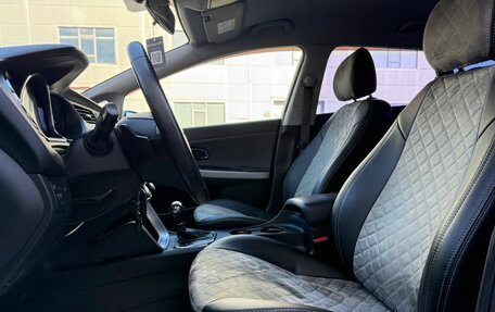 KIA cee'd III, 2014 год, 1 158 000 рублей, 9 фотография