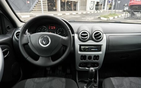Renault Logan I, 2014 год, 471 000 рублей, 8 фотография