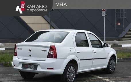 Renault Logan I, 2014 год, 471 000 рублей, 2 фотография