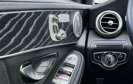 Mercedes-Benz GLC, 2019 год, 4 190 000 рублей, 15 фотография