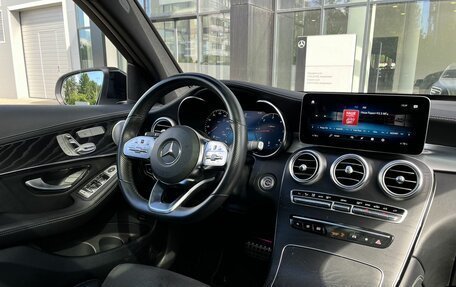 Mercedes-Benz GLC, 2019 год, 4 190 000 рублей, 27 фотография