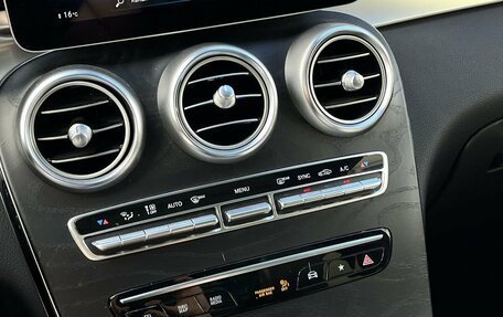 Mercedes-Benz GLC, 2019 год, 4 190 000 рублей, 25 фотография