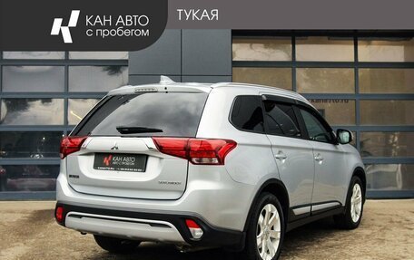Mitsubishi Outlander III рестайлинг 3, 2019 год, 2 189 000 рублей, 3 фотография