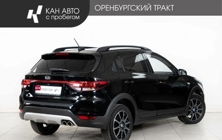 KIA Rio IV, 2019 год, 1 480 000 рублей, 3 фотография