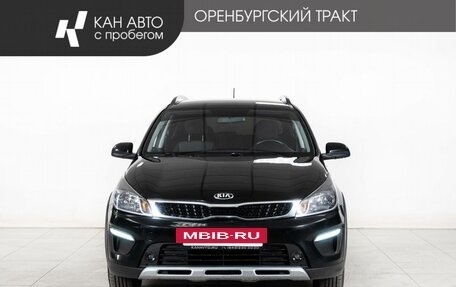 KIA Rio IV, 2019 год, 1 480 000 рублей, 2 фотография