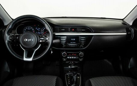 KIA Rio IV, 2019 год, 1 480 000 рублей, 7 фотография