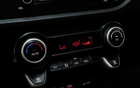 KIA Rio IV, 2019 год, 1 480 000 рублей, 11 фотография