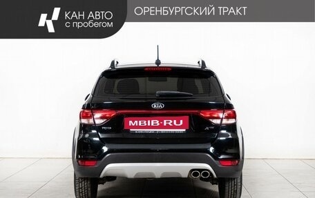 KIA Rio IV, 2019 год, 1 480 000 рублей, 4 фотография