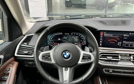 BMW X5, 2019 год, 5 500 000 рублей, 20 фотография