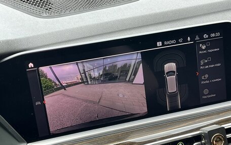 BMW X5, 2019 год, 5 500 000 рублей, 24 фотография
