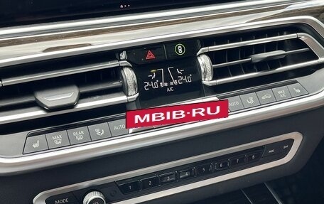 BMW X5, 2019 год, 5 500 000 рублей, 25 фотография
