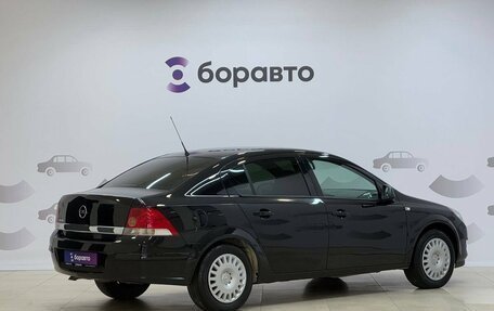 Opel Astra H, 2011 год, 599 000 рублей, 3 фотография