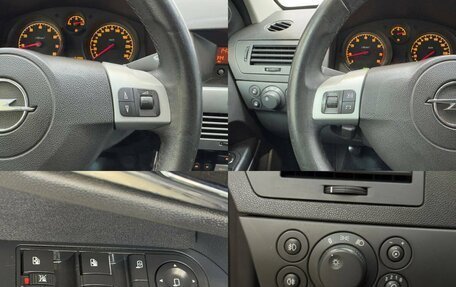 Opel Astra H, 2011 год, 599 000 рублей, 13 фотография