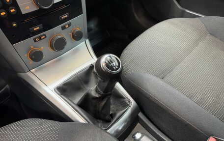 Opel Astra H, 2011 год, 599 000 рублей, 12 фотография