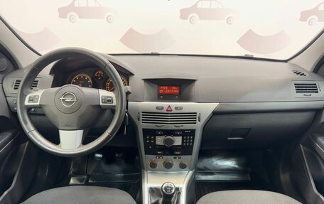 Opel Astra H, 2011 год, 599 000 рублей, 10 фотография