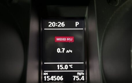 Skoda Yeti I рестайлинг, 2015 год, 1 212 000 рублей, 17 фотография
