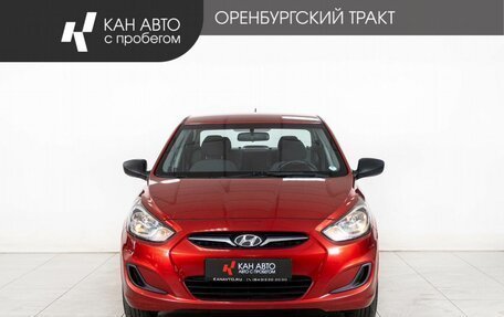 Hyundai Solaris II рестайлинг, 2013 год, 780 000 рублей, 2 фотография