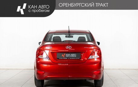 Hyundai Solaris II рестайлинг, 2013 год, 780 000 рублей, 4 фотография