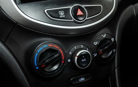 Hyundai Solaris II рестайлинг, 2013 год, 780 000 рублей, 11 фотография