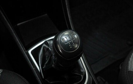 Hyundai Solaris II рестайлинг, 2013 год, 780 000 рублей, 12 фотография