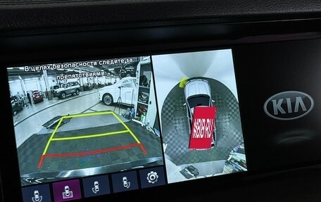 KIA Mohave I, 2021 год, 4 797 000 рублей, 24 фотография