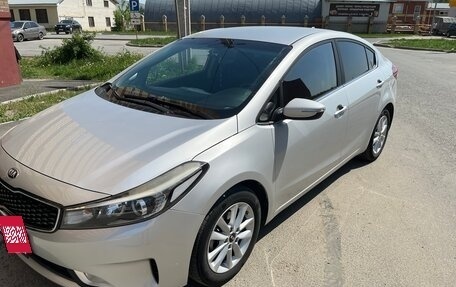 KIA K3 I, 2017 год, 1 650 000 рублей, 7 фотография